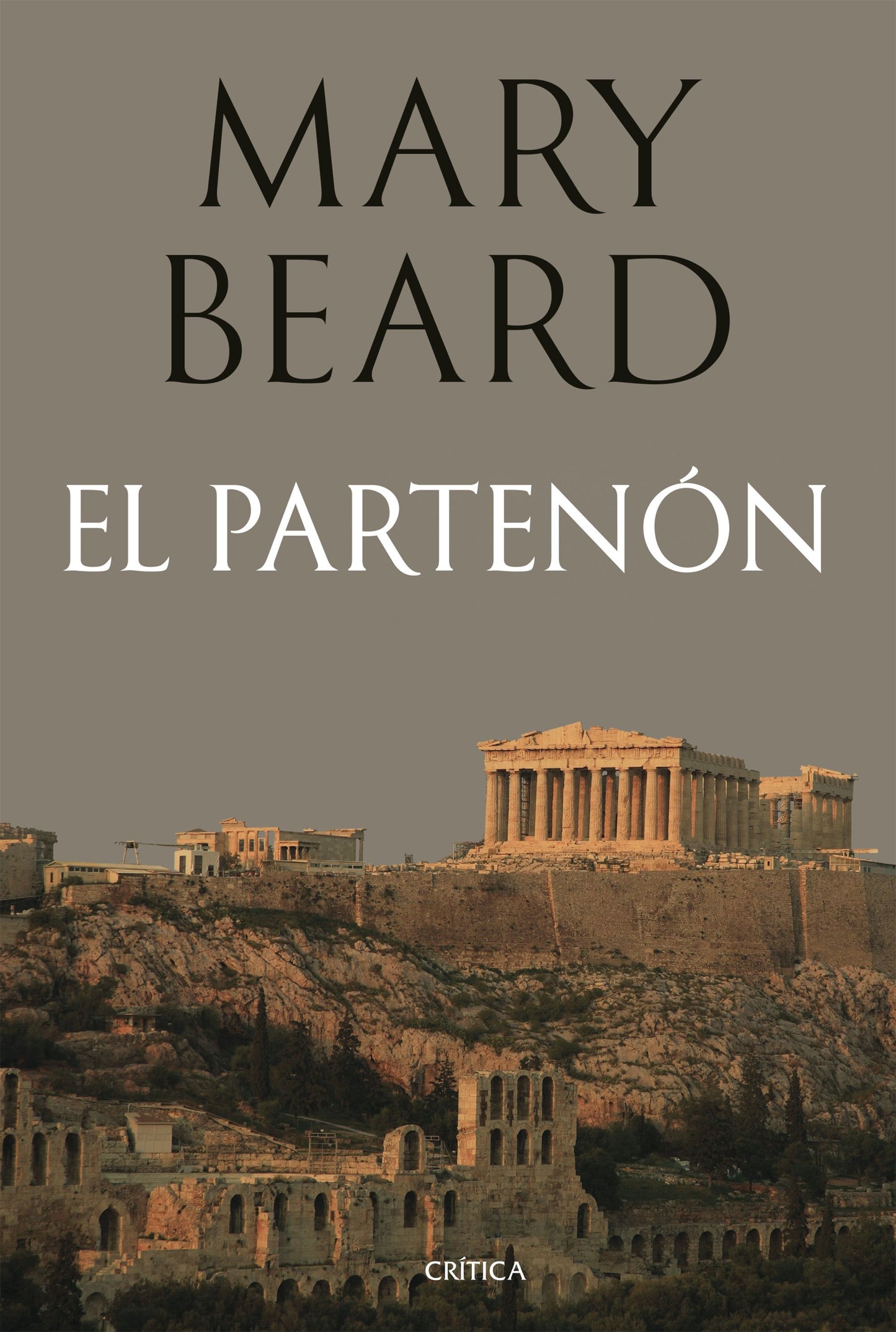 El Partenón