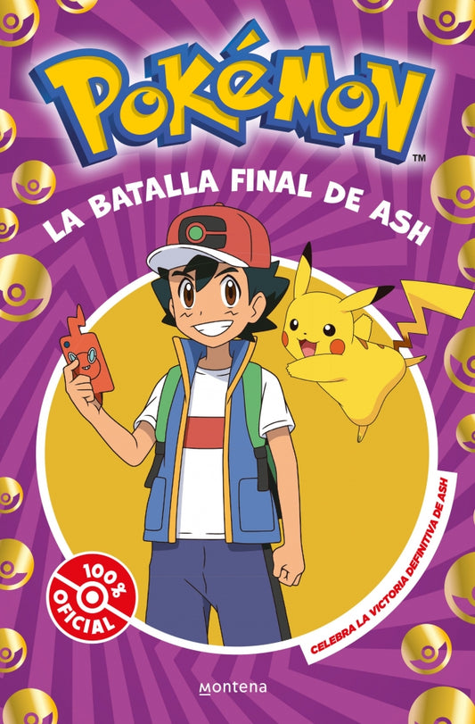 Pokemon. La batalla final de ash