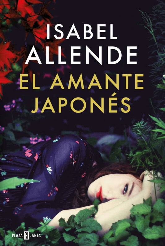 El Amante japones (vleg)