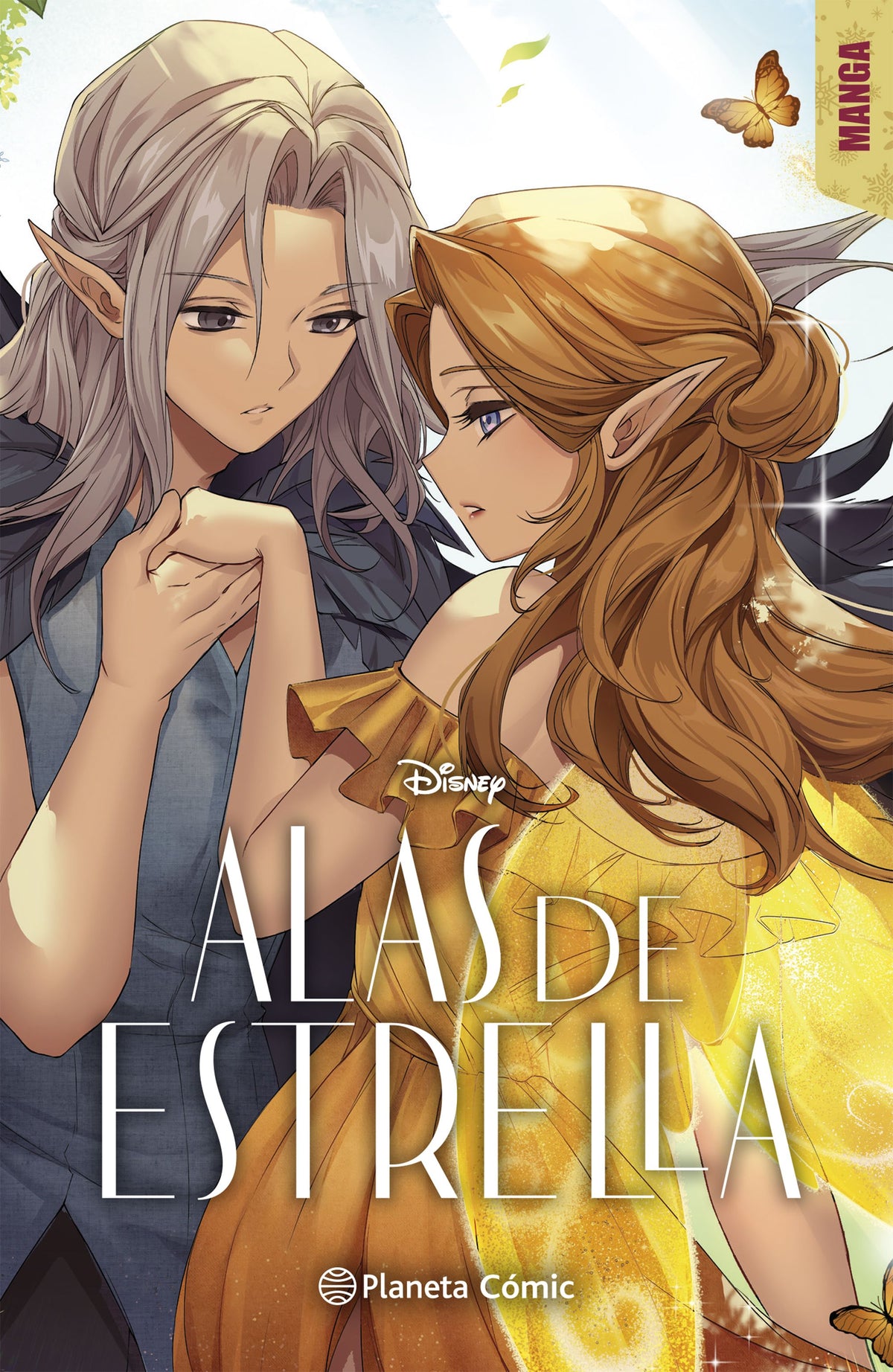 Alas de estrella. Manga