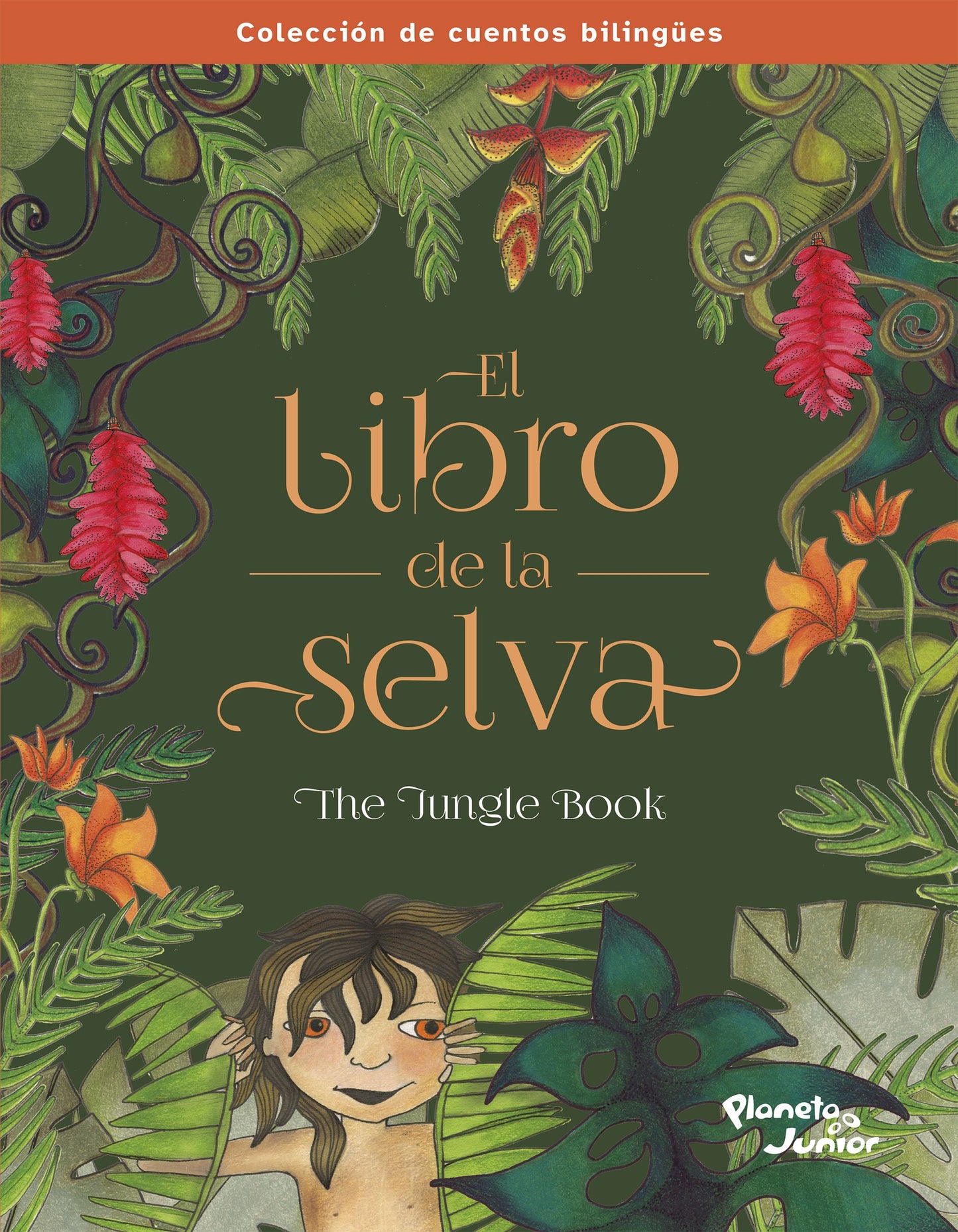 El libro de la selva. Bilingüe